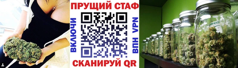Как найти наркотики Юхнов omg сайт  КОКАИН  ГАШИШ  Мефедрон  Канабис  Лсд 25 