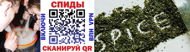 БУТИРАТ BDO  Юхнов 