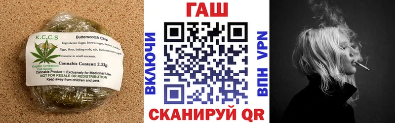 где найти   Юхнов  Canna-Cookies марихуана 