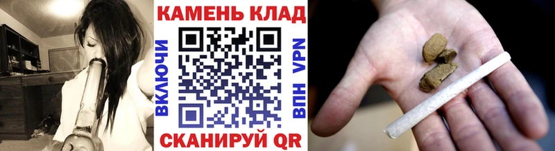 Гашиш гарик  наркошоп  Юхнов 