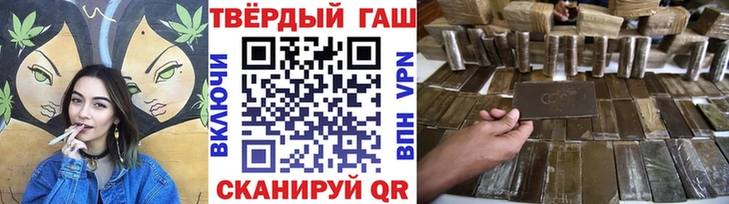 ГАШИШ хэш Юхнов