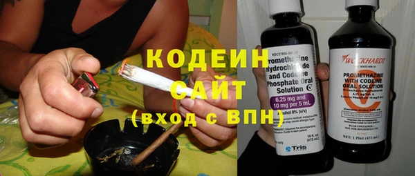 a pvp Покачи
