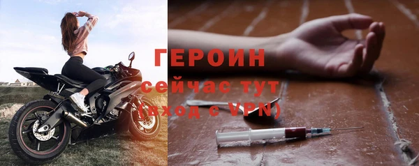 Альфа ПВП Пересвет