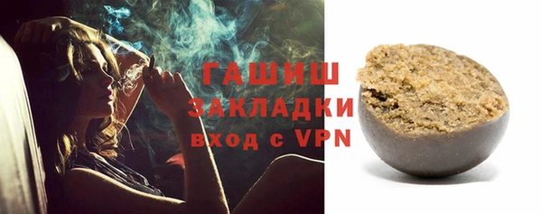 хмурый Пестово