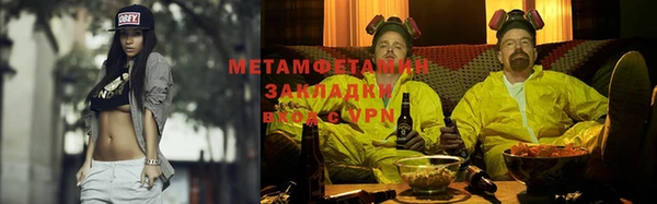 mix Болохово