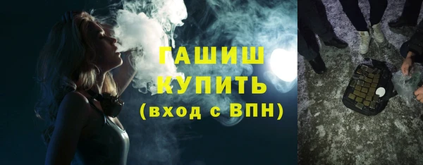 Альфа ПВП Пересвет