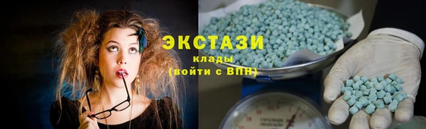 a pvp Покачи