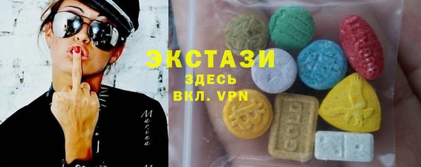 a pvp Покачи
