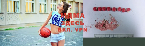 первитин Переславль-Залесский