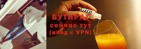 хмурый Пестово