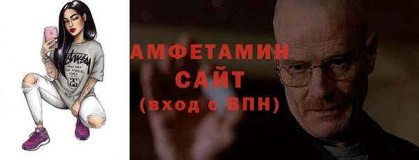 хмурый Пестово
