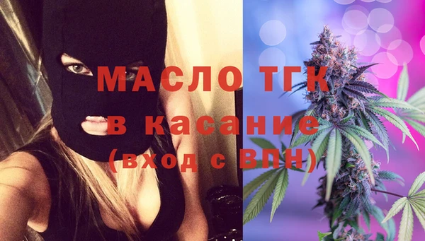 mix Болохово