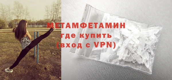 хмурый Пестово