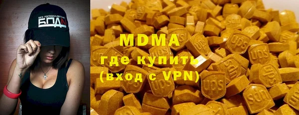 Альфа ПВП Пересвет
