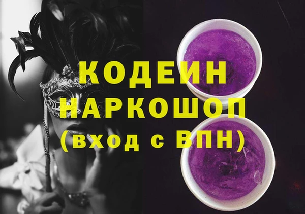 Альфа ПВП Пересвет