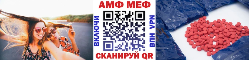 дарнет шоп  Юхнов  Первитин Декстрометамфетамин 99.9% 